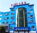 狠抓护理质量 我院成功举办护理操作技能竞赛